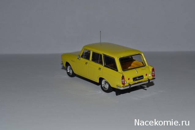 Автолегенды СССР Конверсия и доработка