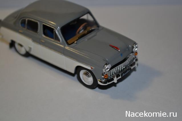 Автолегенды СССР Лучшее. Доработка моделей, советы, фото.