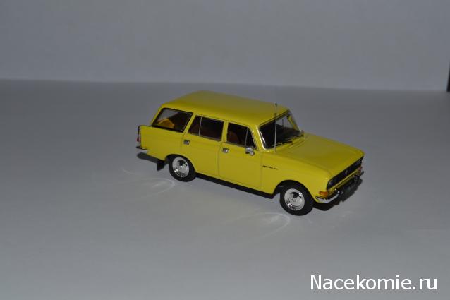 Автолегенды СССР Конверсия и доработка