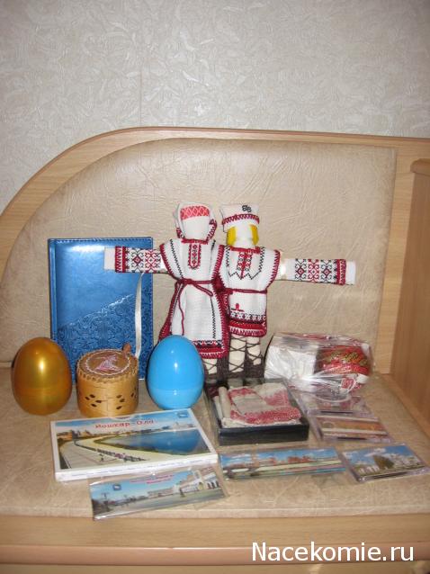 Куклы в Народных Костюмах – Игра "Красная Горка"