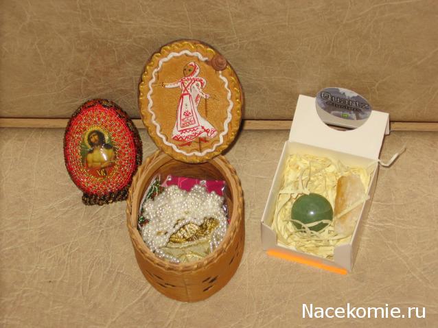 Куклы в Народных Костюмах – Игра "Красная Горка"