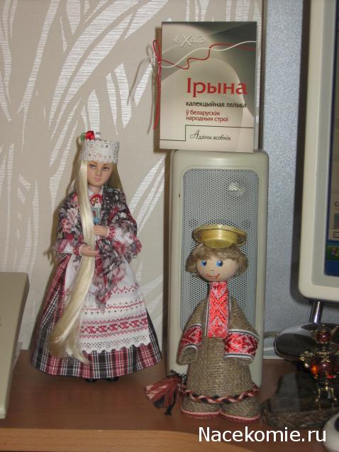 Куклы в народных костюмах №8 Кукла в летнем костюме Минской губернии