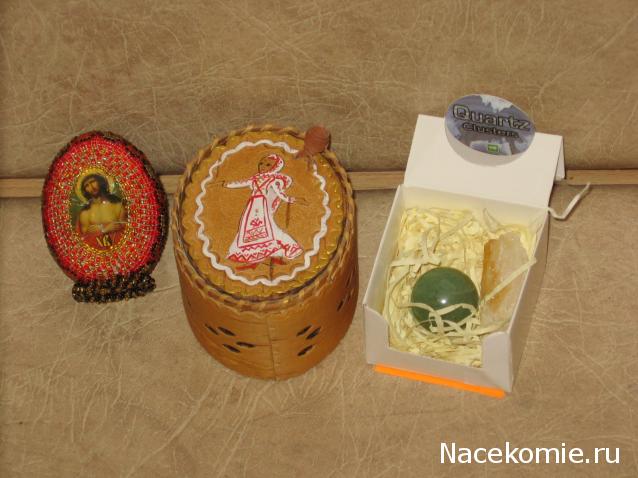 Куклы в Народных Костюмах – Игра "Красная Горка"