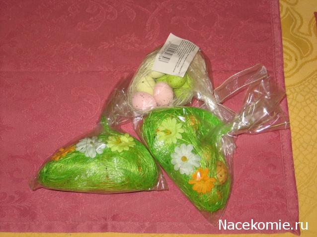 Куклы в народных костюмах №55 Кукла в девичьем костюме Астраханской губернии