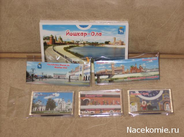 Куклы в Народных Костюмах – Игра "Красная Горка"