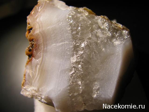 Минералы Сокровища Земли №29 - Халцедон
