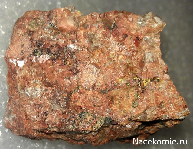 Минералы Сокровища Земли №31 - Ортоклаз