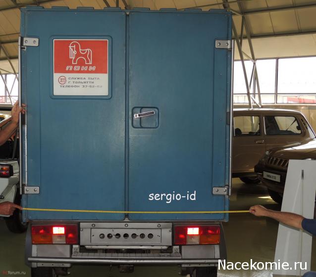 Автолегенды СССР - График выхода и обсуждение