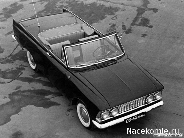 Автолегенды СССР - График выхода и обсуждение