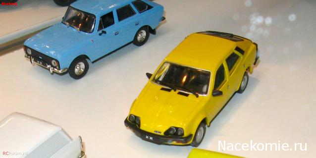 Автолегенды СССР - График выхода и обсуждение