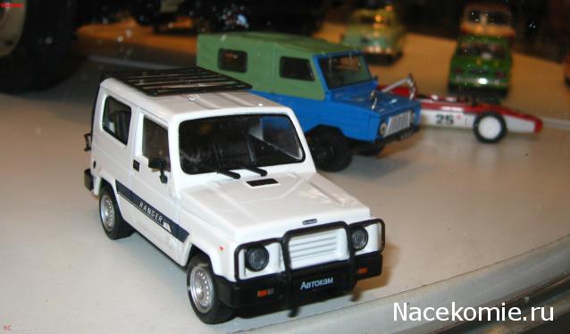 Автолегенды СССР - График выхода и обсуждение