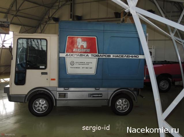 Автолегенды СССР - График выхода и обсуждение