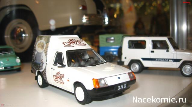 Автомобиль на службе - График выхода и обсуждение