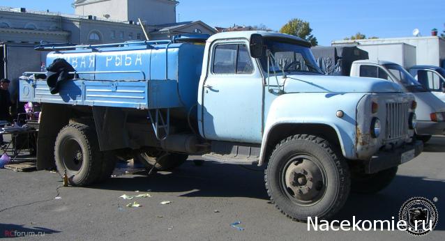Автомобиль на службе - График выхода и обсуждение