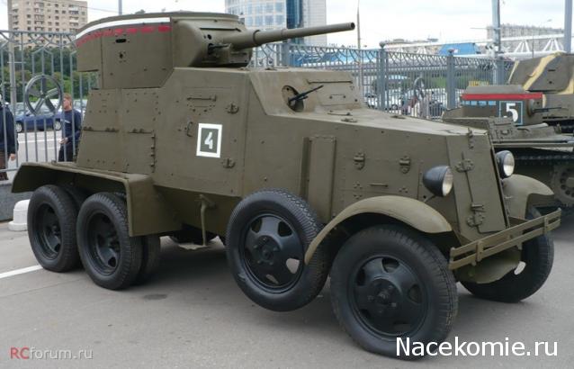 Автомобиль на службе - График выхода и обсуждение