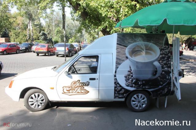 Автомобиль на службе - График выхода и обсуждение