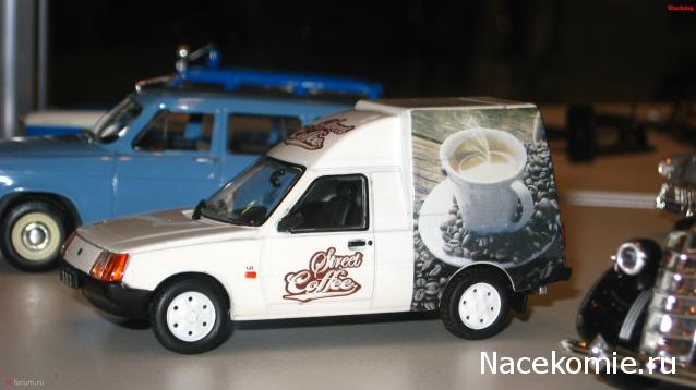 Автомобиль на службе - График выхода и обсуждение