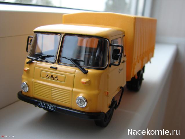 Автомобиль на службе - График выхода и обсуждение