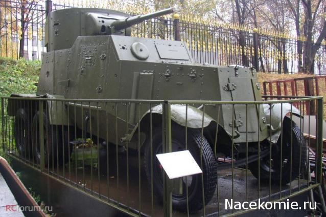 Автомобиль на службе - График выхода и обсуждение