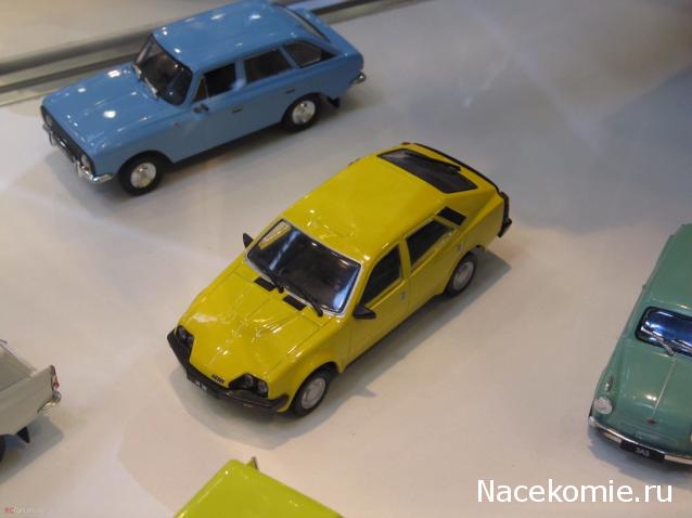 Автолегенды СССР - График выхода и обсуждение