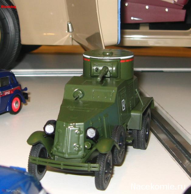 Автомобиль на службе - График выхода и обсуждение