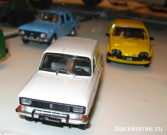 Автолегенды СССР - График выхода и обсуждение