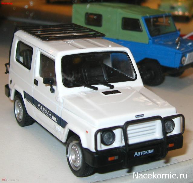 Автолегенды СССР - График выхода и обсуждение