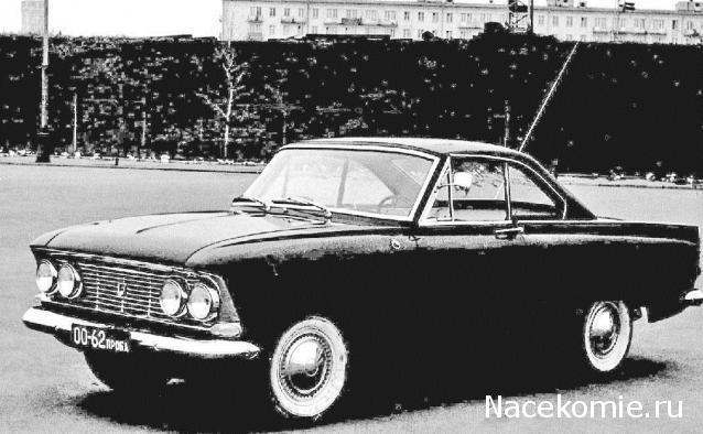 Автолегенды СССР - График выхода и обсуждение