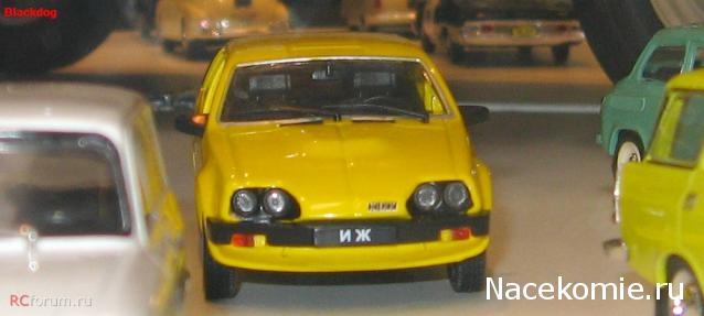 Автолегенды СССР - График выхода и обсуждение