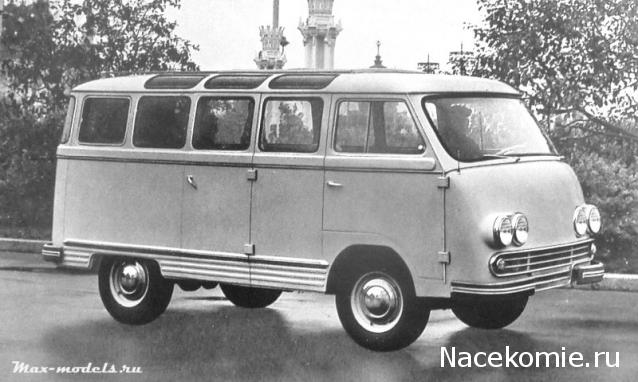 Автолегенды СССР - График выхода и обсуждение