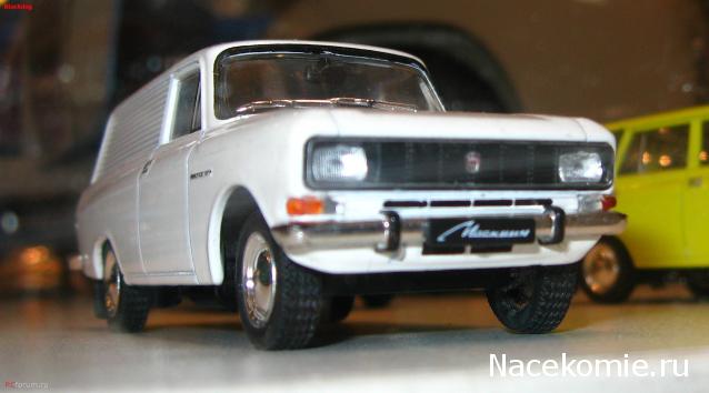 Автолегенды СССР - График выхода и обсуждение