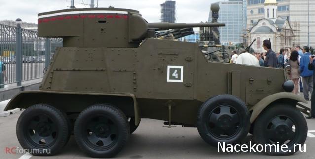 Автомобиль на службе - График выхода и обсуждение