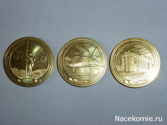 Коллекции пользователей. Нумизматика и бонистика