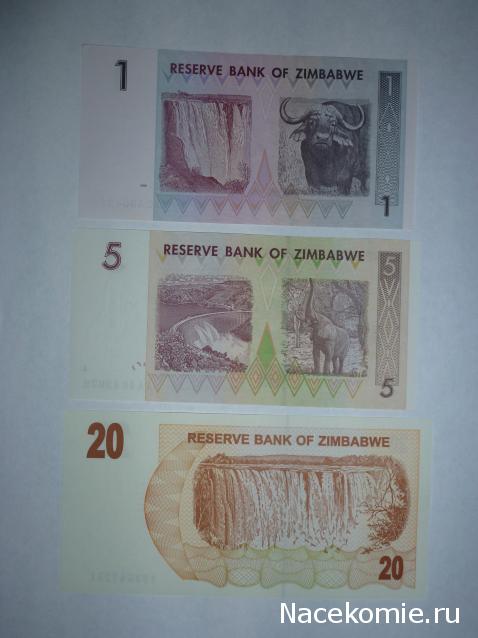 Коллекции пользователей. Нумизматика и бонистика