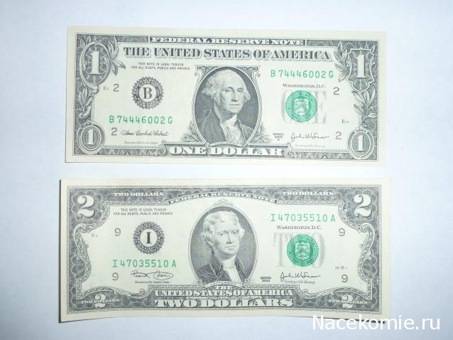 Коллекции пользователей. Нумизматика и бонистика