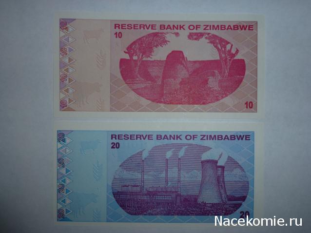 Коллекции пользователей. Нумизматика и бонистика