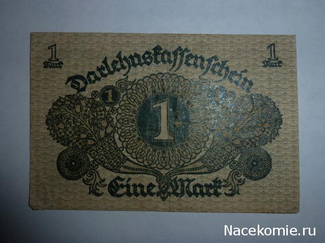 Коллекции пользователей. Нумизматика и бонистика