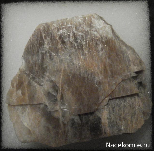 Минералы Сокровища Земли №31 - Ортоклаз