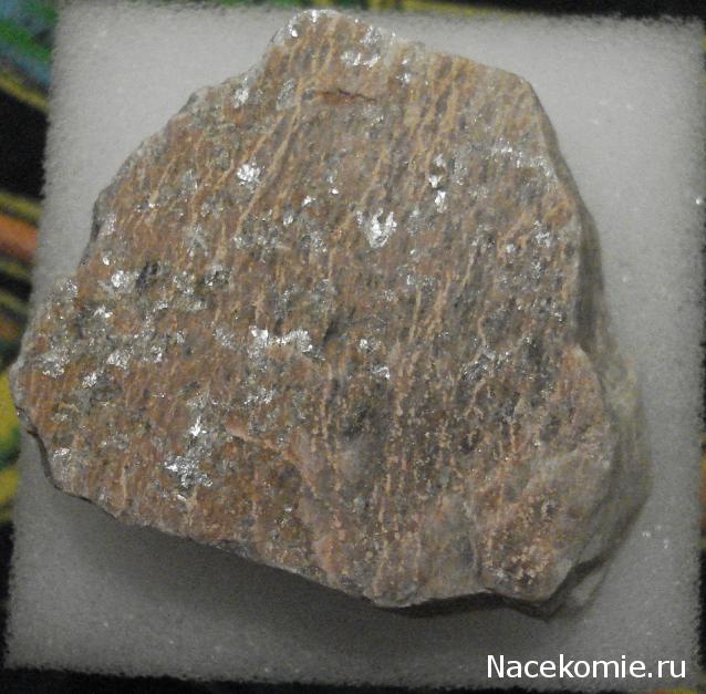 Минералы Сокровища Земли №31 - Ортоклаз