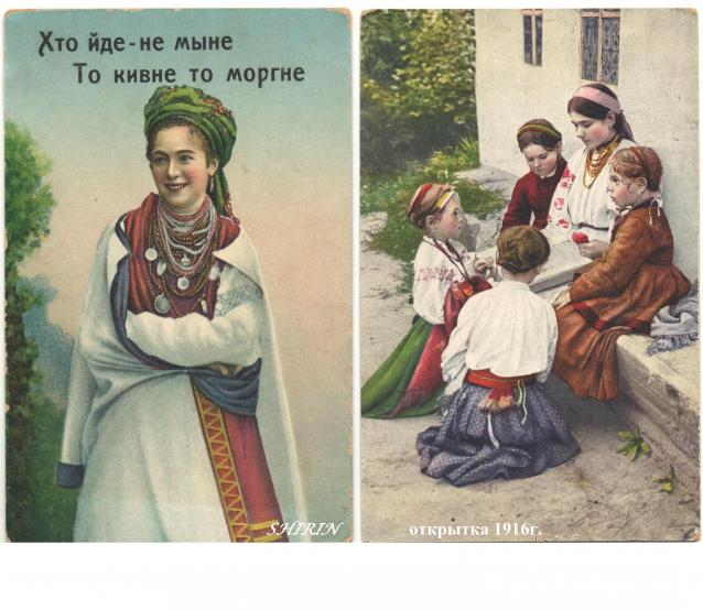 Куклы в народных костюмах №4 Кукла в летнем костюме Киевской губернии