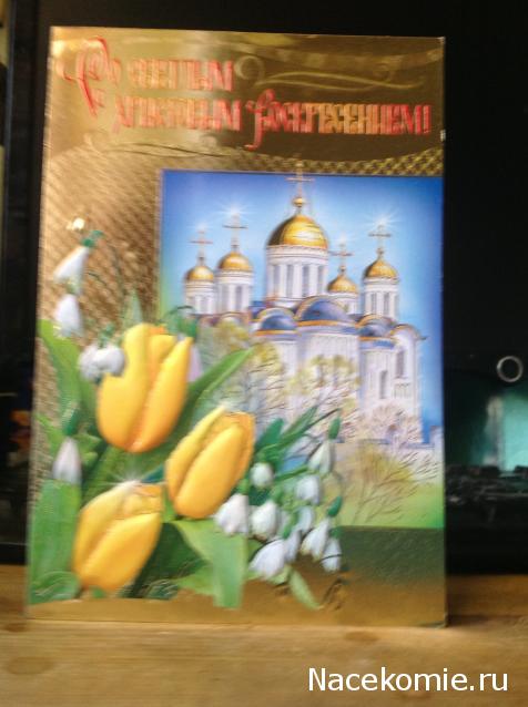 Весенние феечки - 2014.