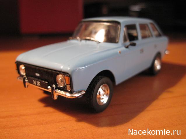 Автолегенды СССР №134 ИЖ-21251