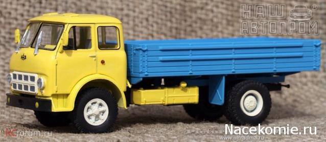 Болталка АЛ и АНС