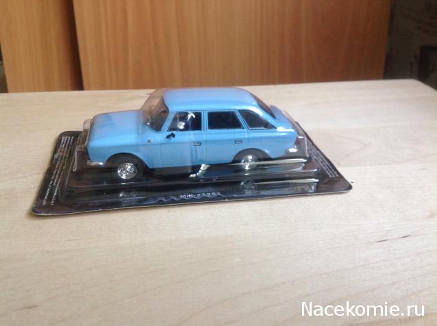 Автолегенды СССР №134 ИЖ-21251
