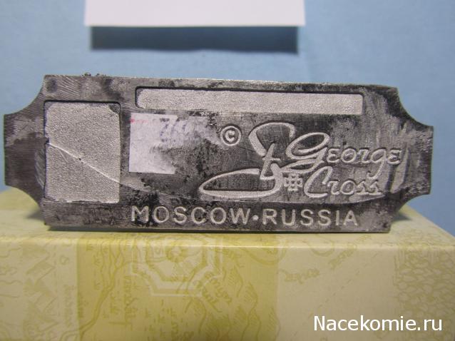 НВ-конкурс: роспись Конной ВИМ (1.5.14-1.6.14)
