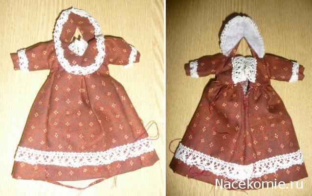 Куклы в народных костюмах – Наша мастерская