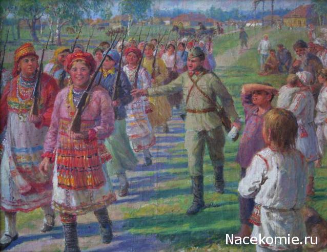 Народный костюм в живописи и графике