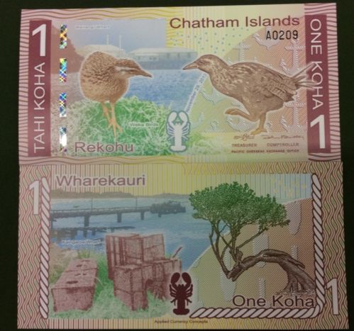 Strela. Банкноты и монеты - путешествие по свету!