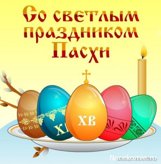 Завтрак с да Винчи. Болталка серии Энциклопедия Таро