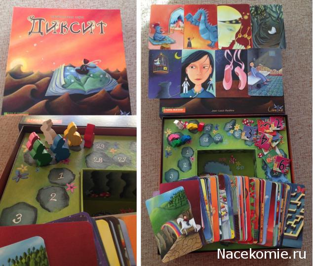 Завтрак с да Винчи. Болталка серии Энциклопедия Таро